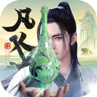 新凡人修仙传（0.1折转生成韩立）