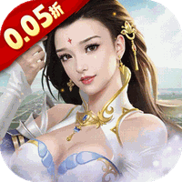 群英天下（0.05折千元代金神将版）