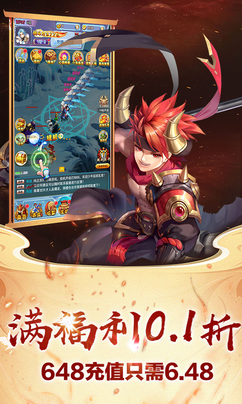 仙迹   礼包码cdk分享，仙迹   内部号官网推荐