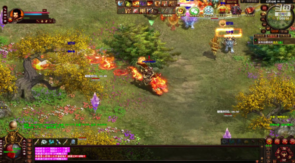 问剑长生  独家传奇内部号特权申请