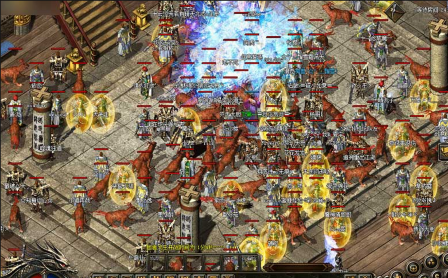 神之领域   传奇内部号申请