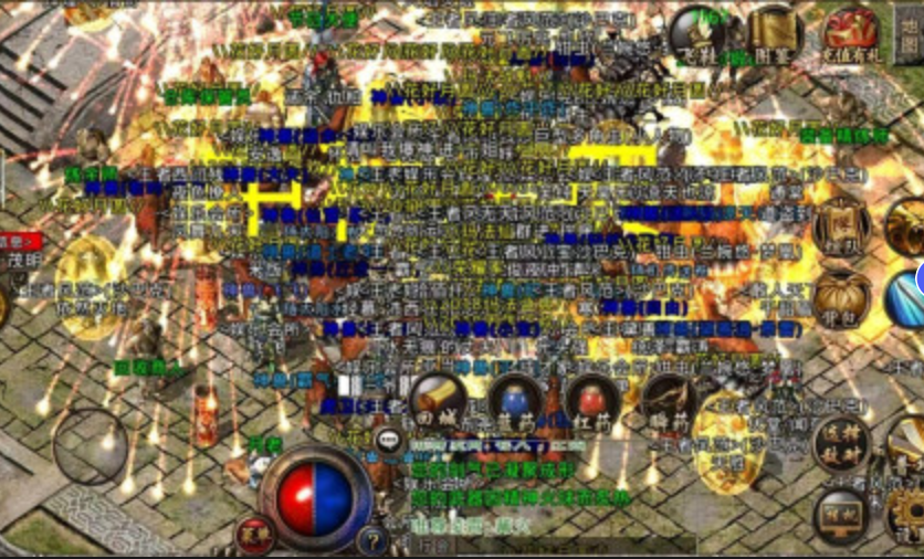 １·８０猴王火龙   传奇内部号申请