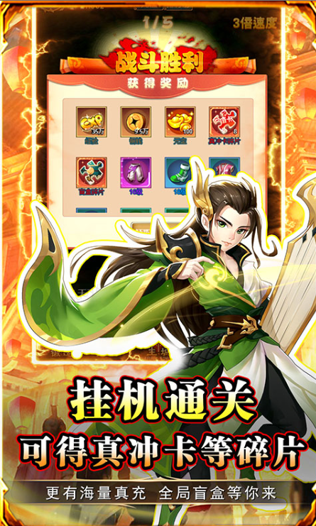 皇城战   礼包码cdk获取，皇城战   礼包兑换码大全