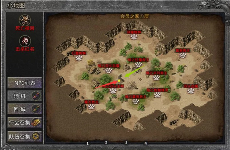 １７６萧凡传奇   独家传奇内部号特权申请