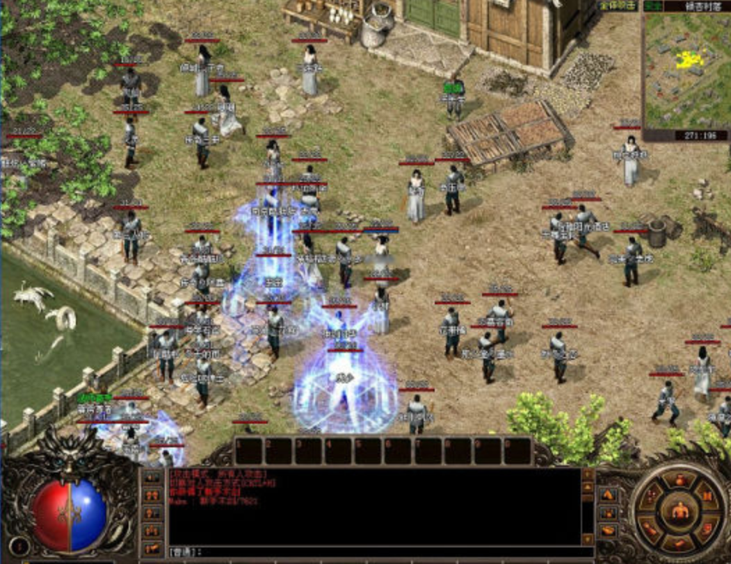 蝴蝶沉默  传奇内部号申请