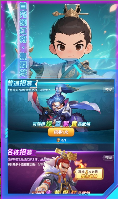 女神三国   激活码如何申请？女神三国     礼包码大全