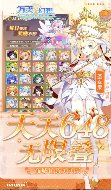 万灵幻想   礼包码cdk获取，万灵幻想    礼包兑换码大全