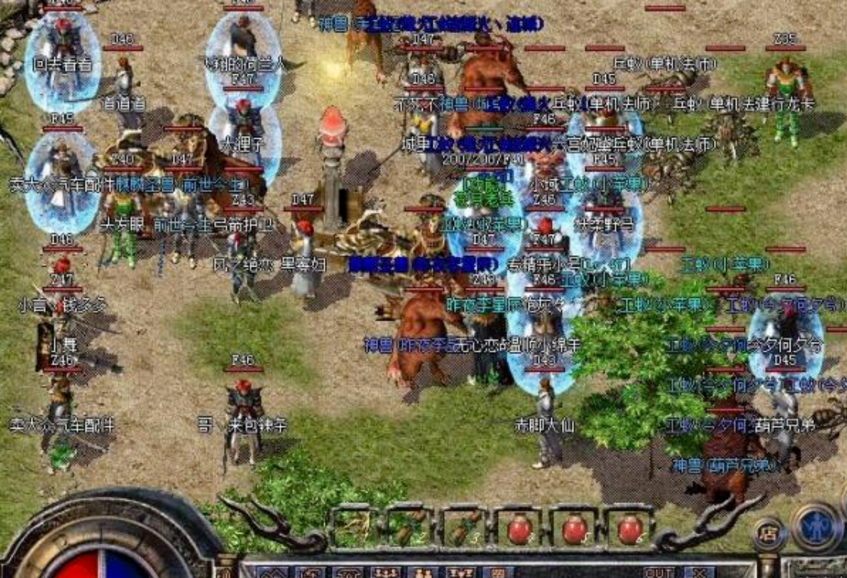 你要找的免费专属   传奇内部号申请