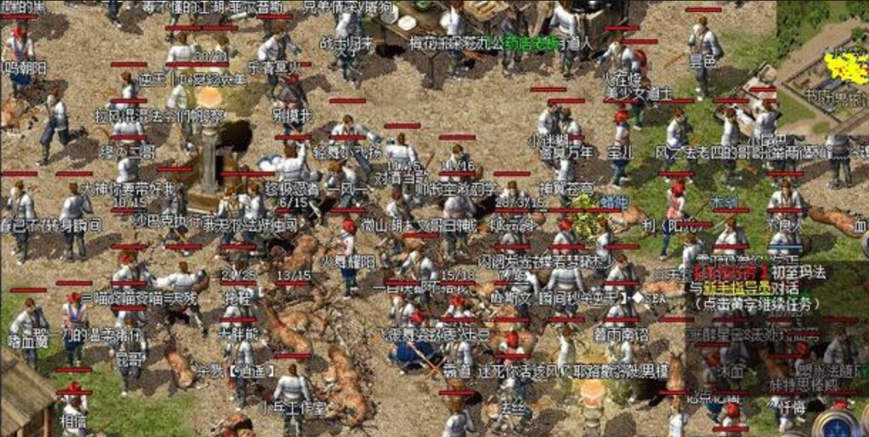 １丶８０决战火龙   独家传奇内部号特权申请