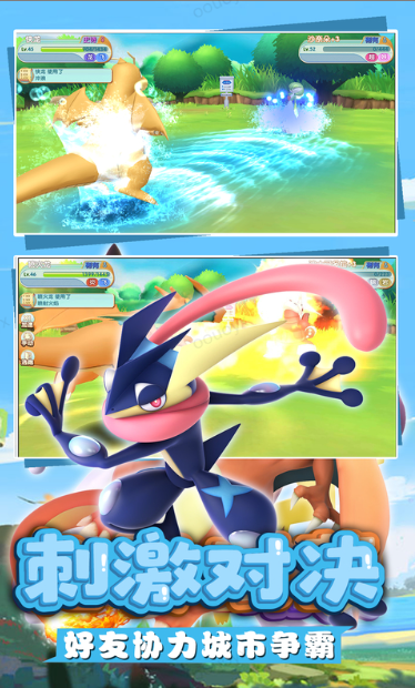 口袋喵喵  手游内部号分享，口袋喵喵    官网推荐获取方法