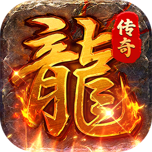 武林盛典（天天648真充版）